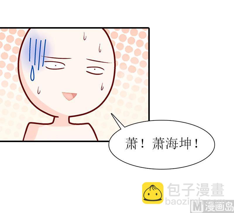 第1话(1/2)-第1话