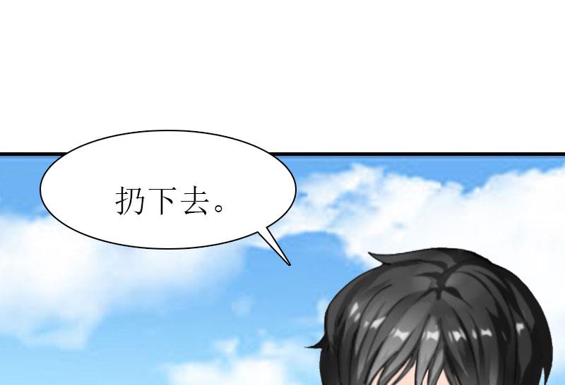 第1话(1/2)-第1话