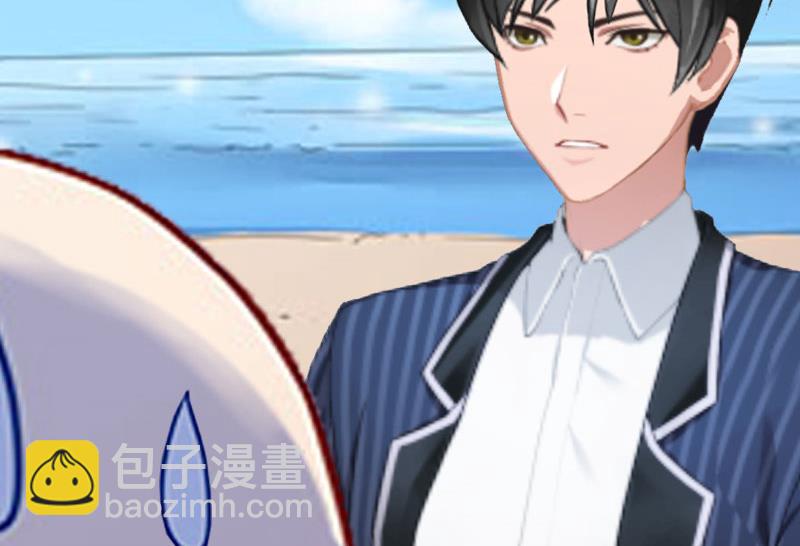 第1话(1/2)-第1话