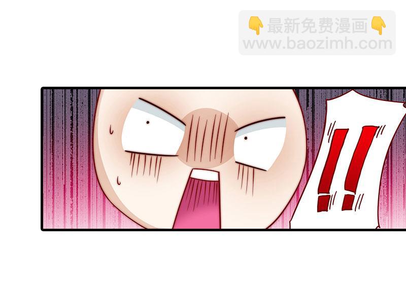 第1话(1/2)-第1话