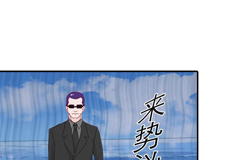 第1话(1/2)-第1话