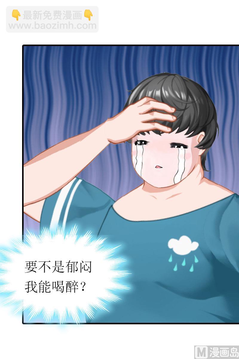 第1话(1/2)-第1话