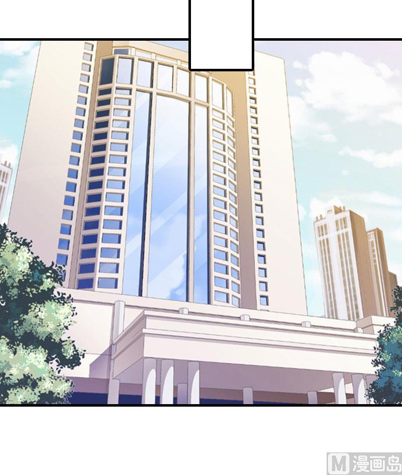 第13话 菲菲不见了(1/2)-第13话