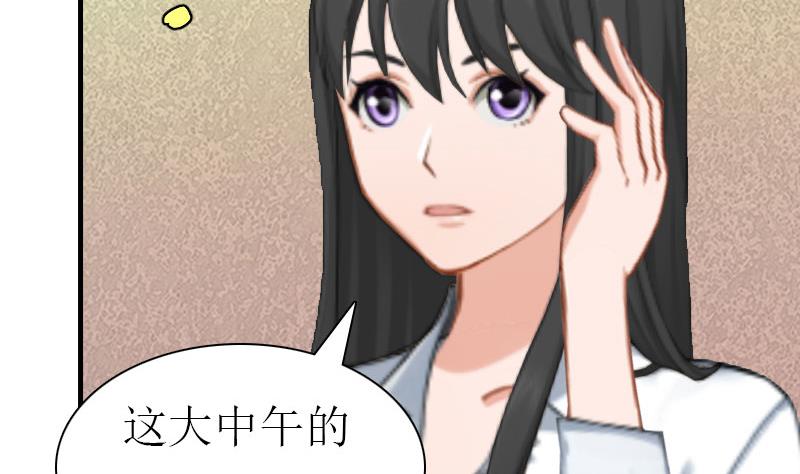 第13话 菲菲不见了(1/2)-第13话