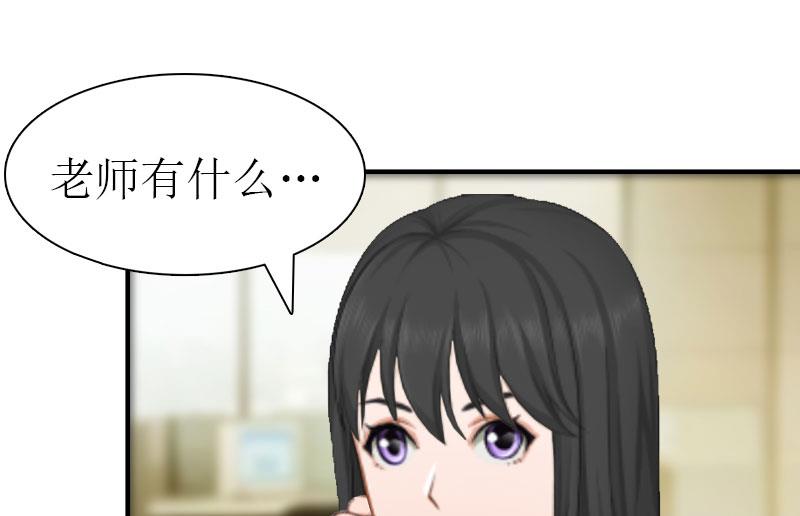 第13话 菲菲不见了(1/2)-第13话