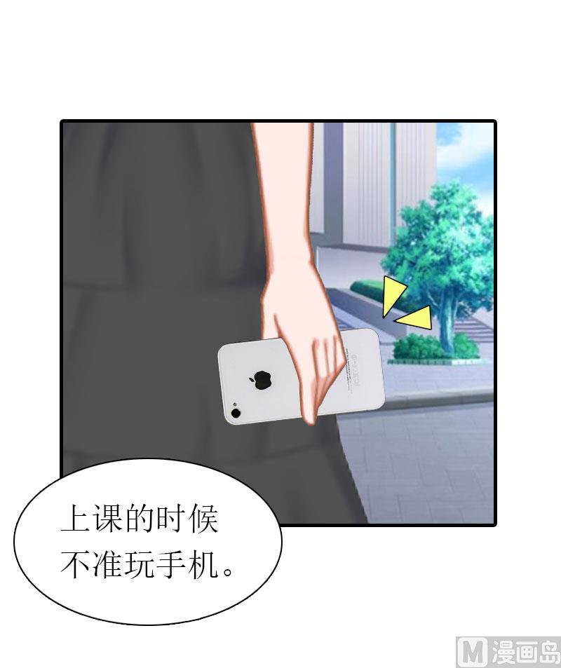 第13话 菲菲不见了(1/2)-第13话