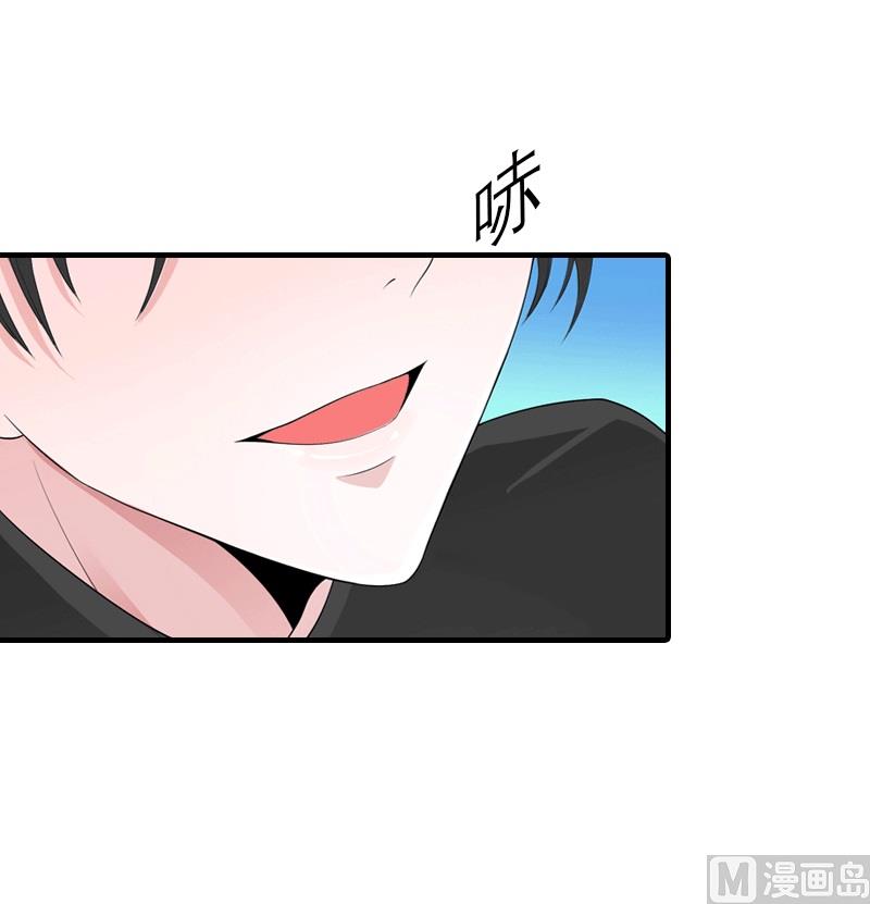 第19话 那个女人(1/2)-第19话