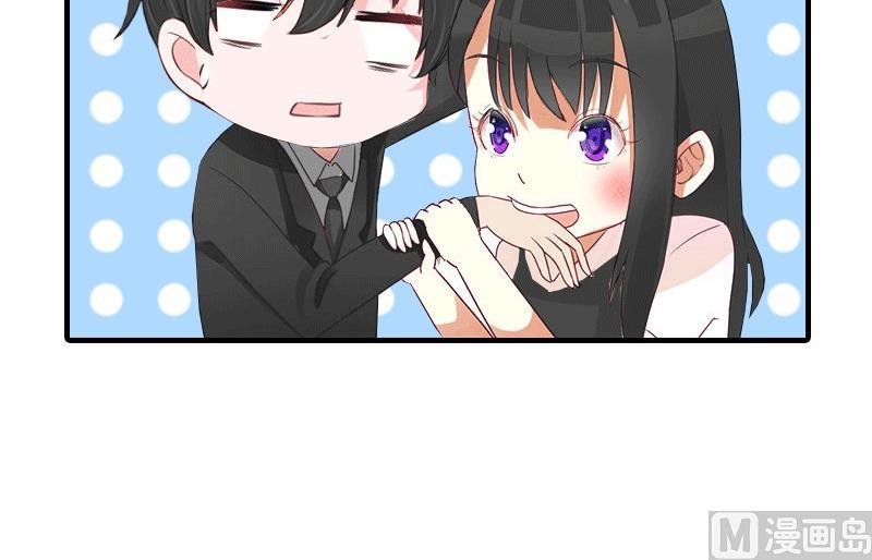 第21话 结婚(1/2)-第21话