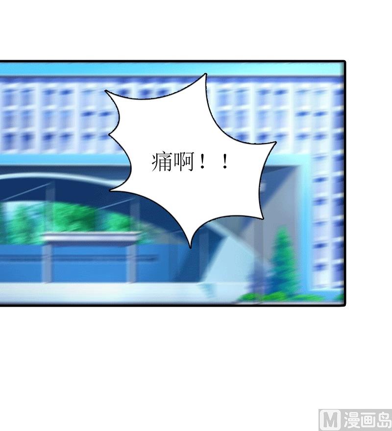 第21话 结婚(1/2)-第21话