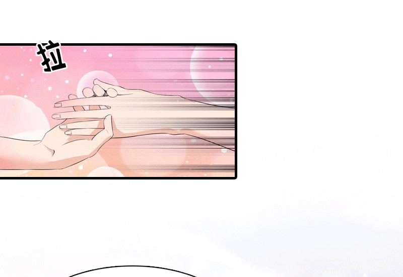 第21话 结婚(1/2)-第21话