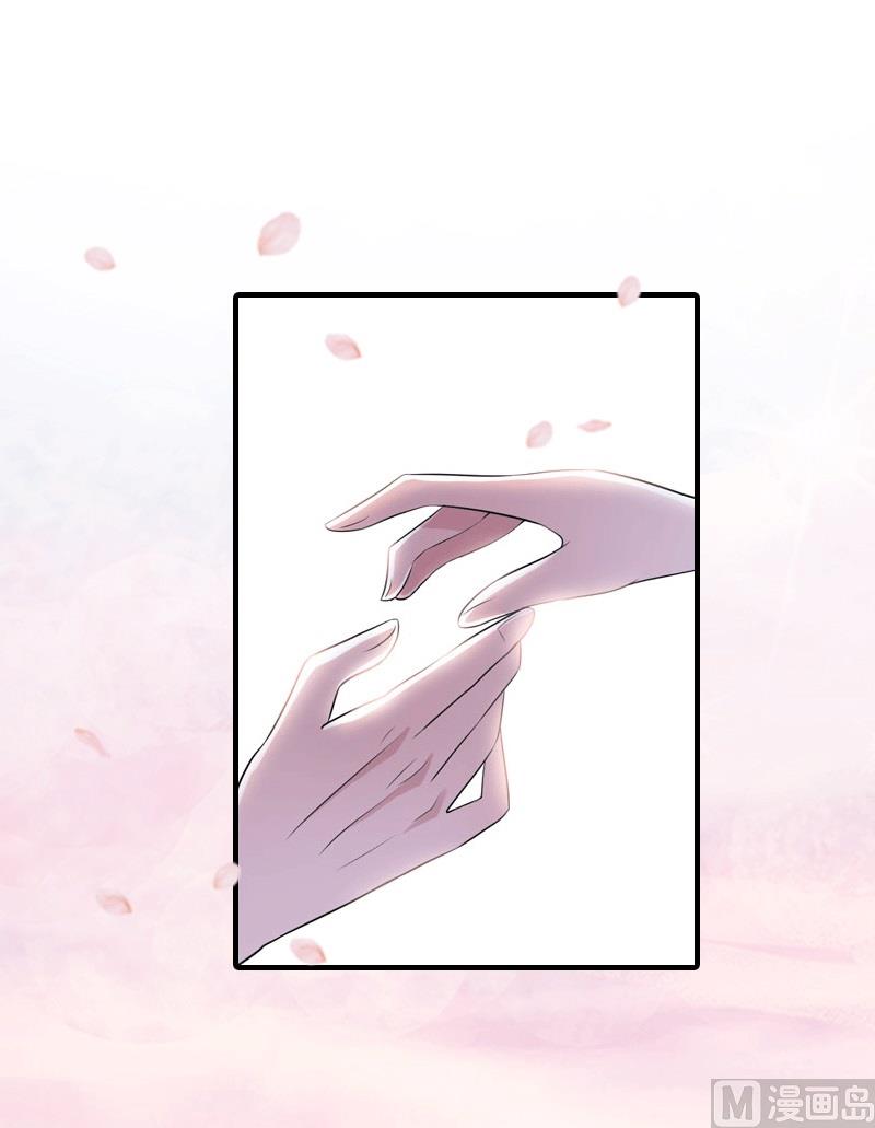 第21话 结婚(1/2)-第21话