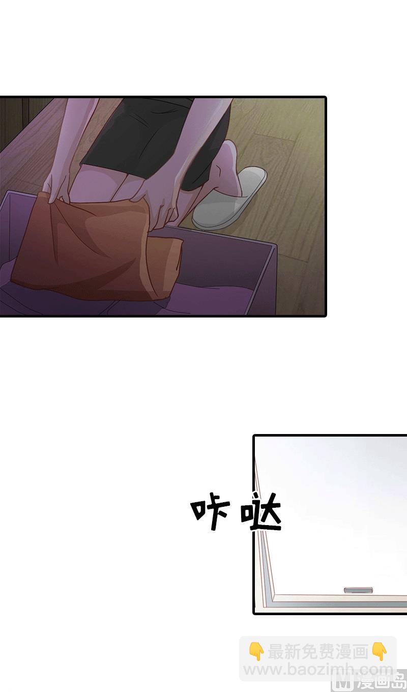 第21话 结婚(1/2)-第21话