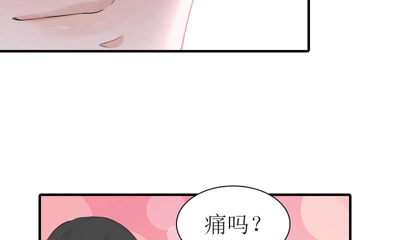 第21话 结婚(1/2)-第21话