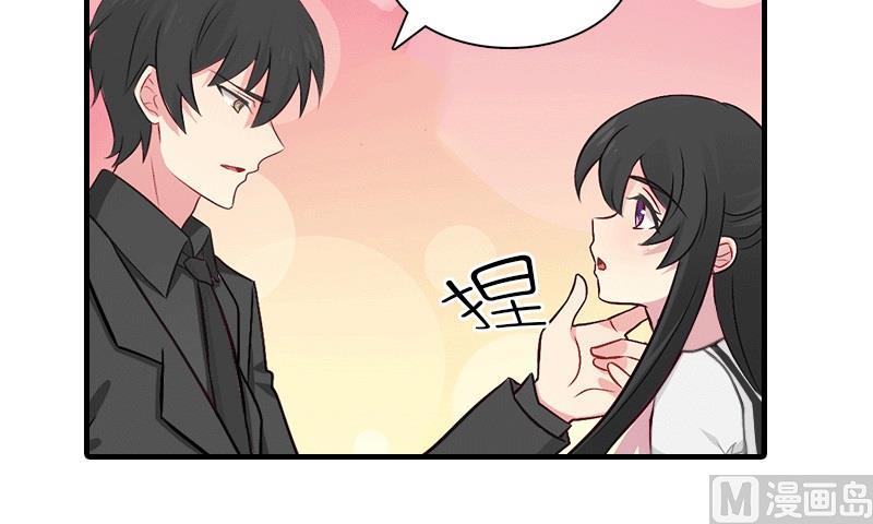 第21话 结婚(1/2)-第21话