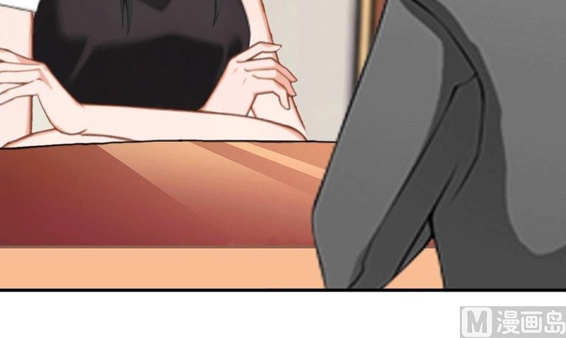 第23话 风小齐的请求(1/2)-第23话