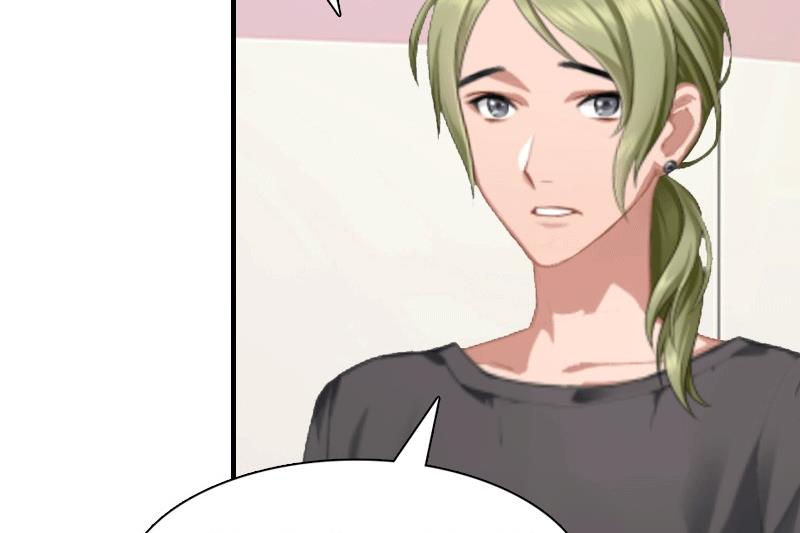 第23话 风小齐的请求(1/2)-第23话