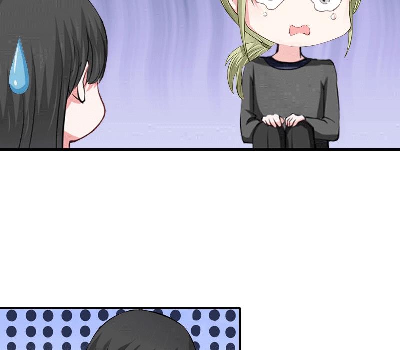 第23话 风小齐的请求(1/2)-第23话