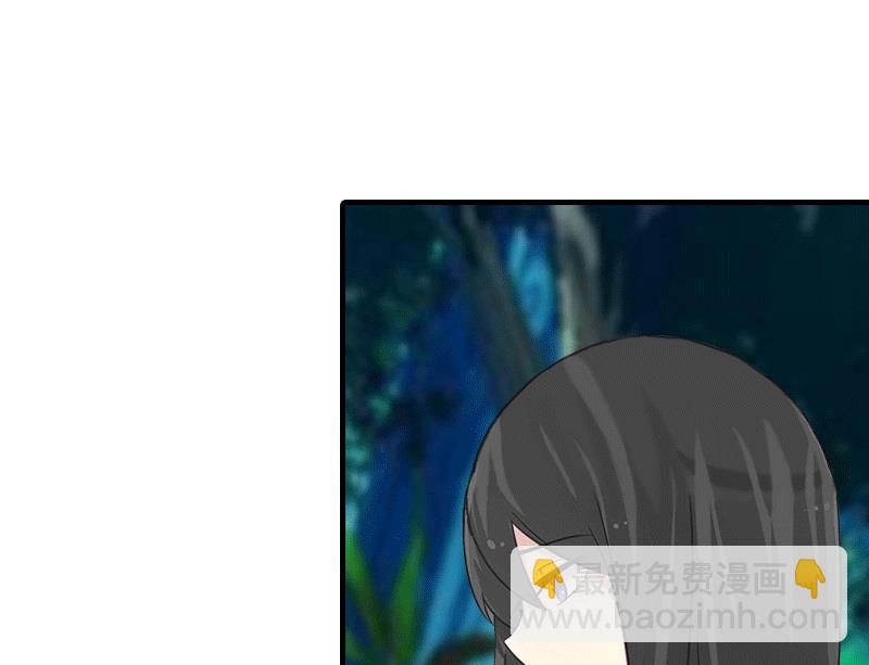 第23话 风小齐的请求(1/2)-第23话