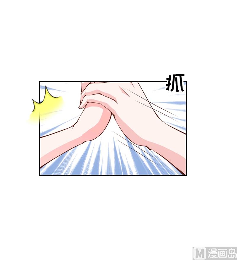 第23话 风小齐的请求(1/2)-第23话