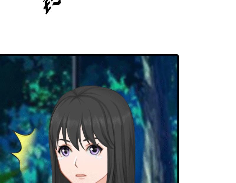 第23话 风小齐的请求(1/2)-第23话