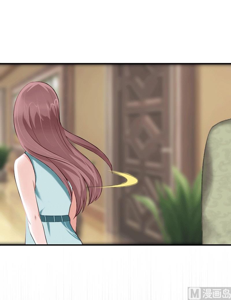 第27话 气大伤身(1/2)-第27话