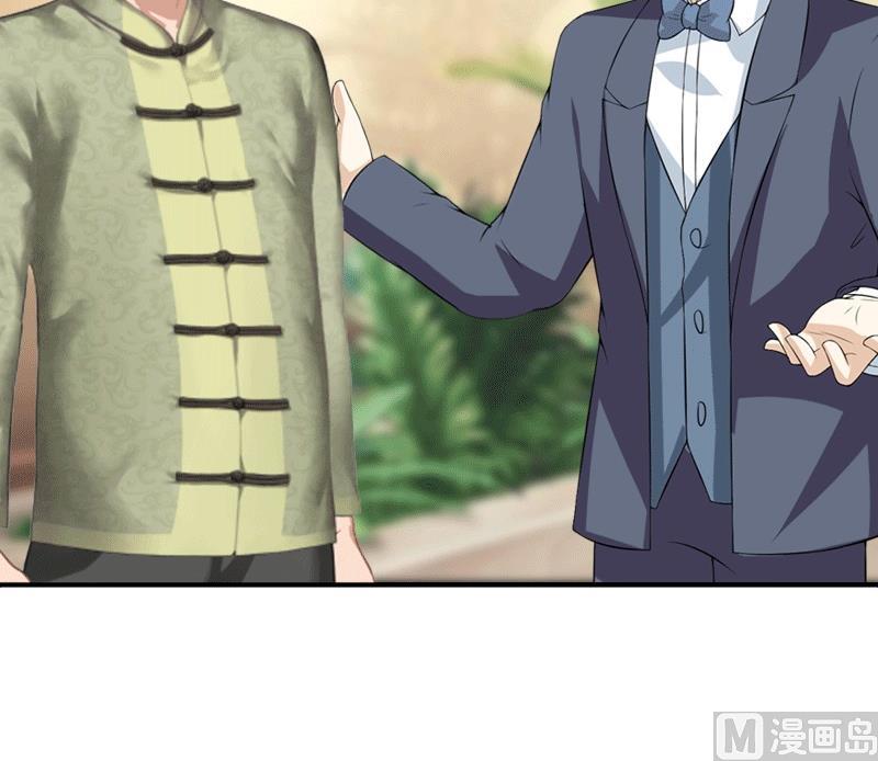 第27话 气大伤身(1/2)-第27话