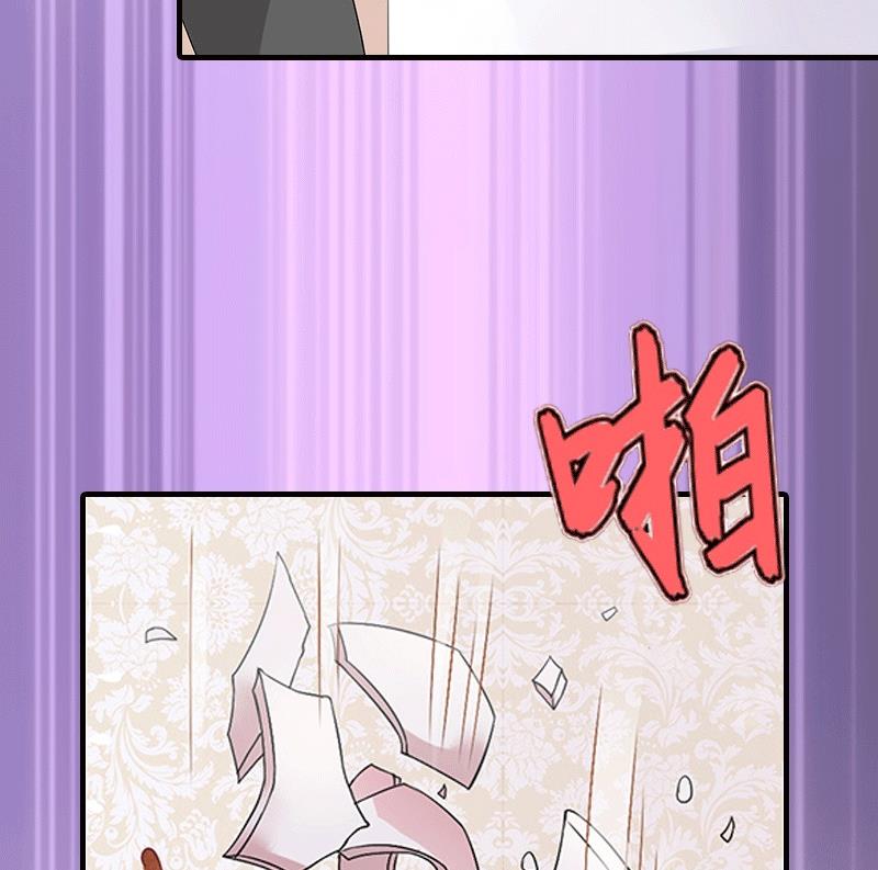 第27话 气大伤身(1/2)-第27话