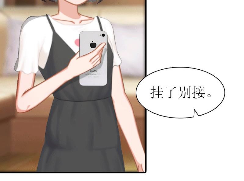 第29话 庆祝重生(1/2)-第29话