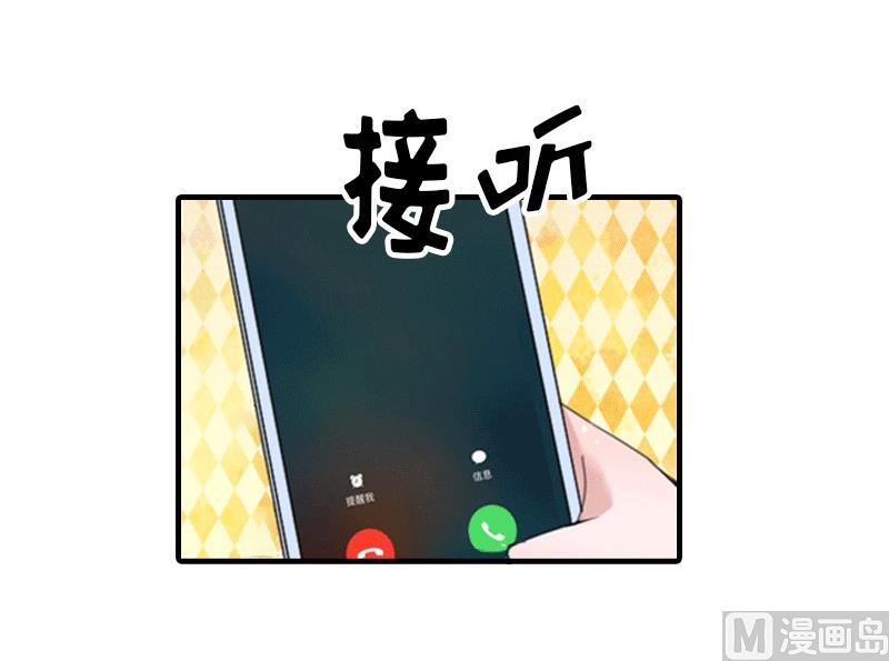 第29话 庆祝重生(1/2)-第29话