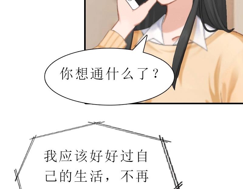 第29话 庆祝重生(1/2)-第29话