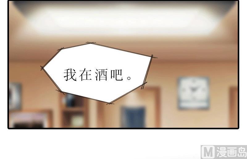 第29话 庆祝重生(1/2)-第29话