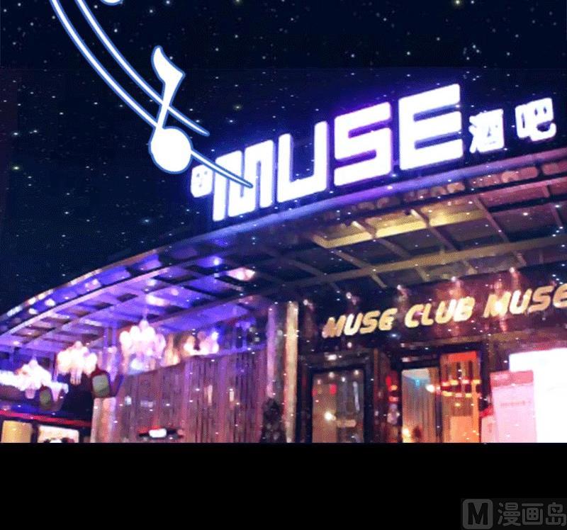 第29话 庆祝重生(1/2)-第29话