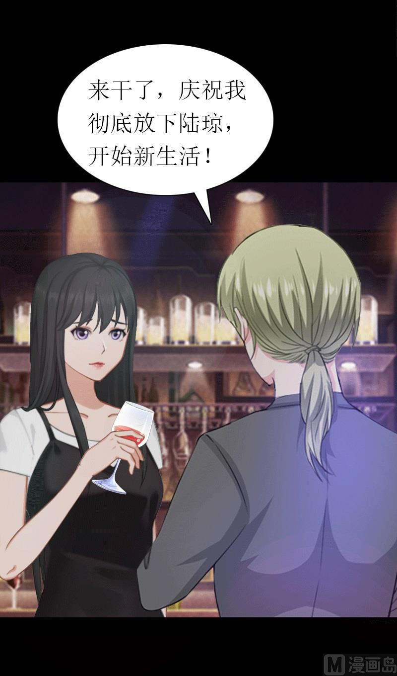 第29话 庆祝重生(1/2)-第29话