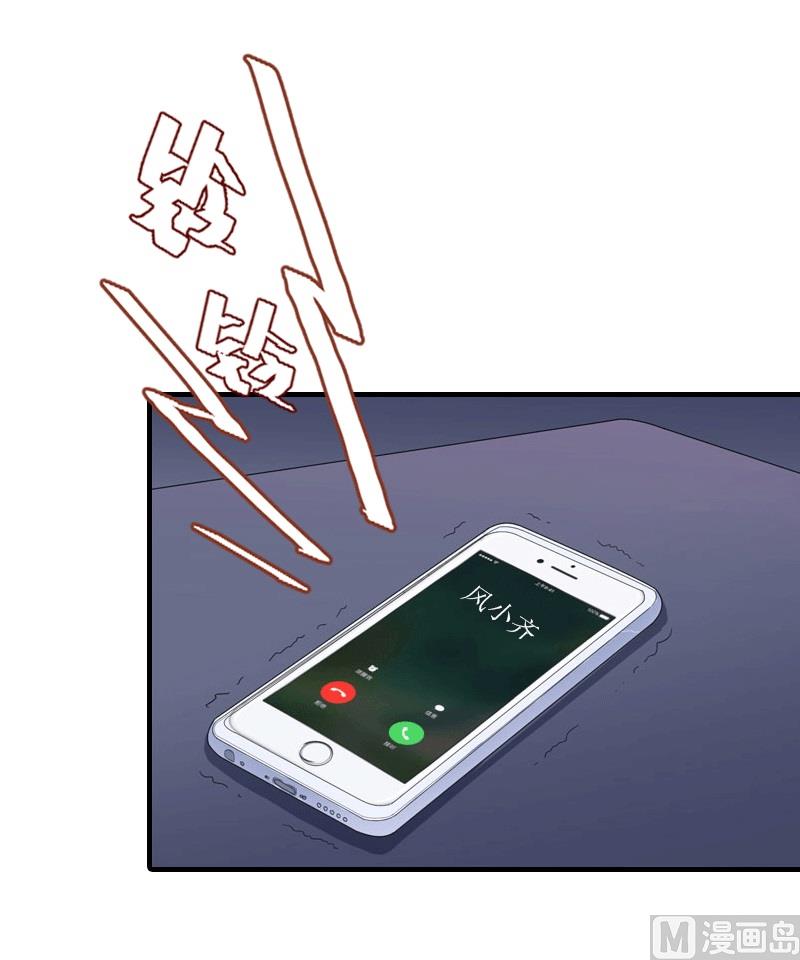 第29话 庆祝重生(1/2)-第29话