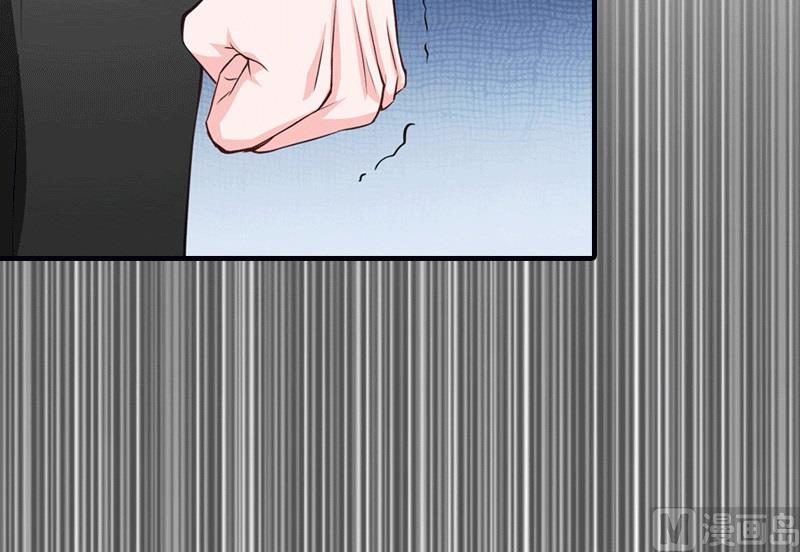 第31话 棋子而已(1/2)-第31话