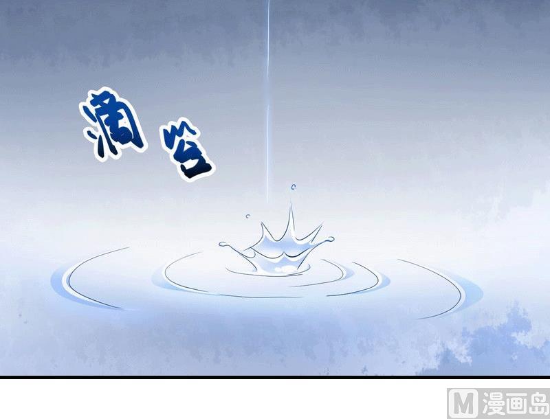 第31话 棋子而已(1/2)-第31话