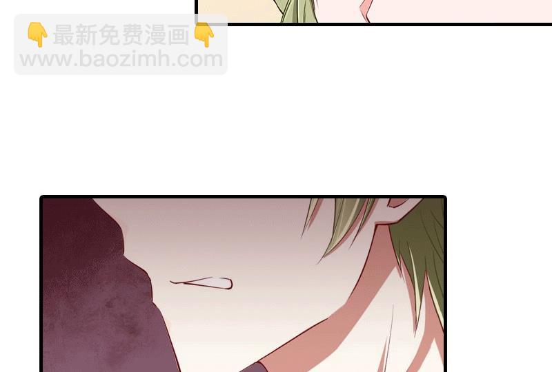 第31话 棋子而已(1/2)-第31话