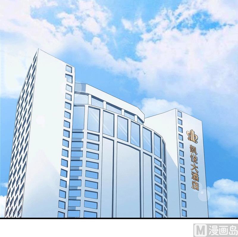 第31话 棋子而已(1/2)-第31话