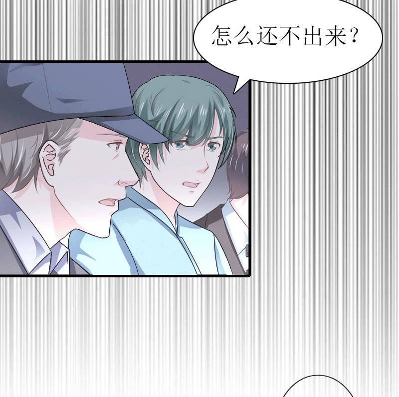 第31话 棋子而已(1/2)-第31话