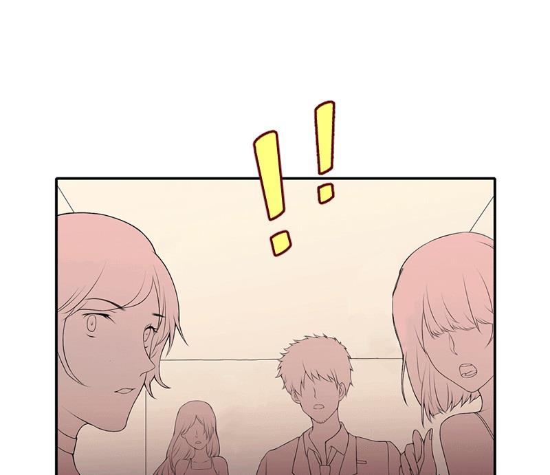 第31话 棋子而已(1/2)-第31话