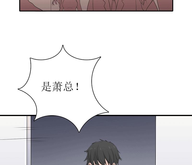 第31话 棋子而已(1/2)-第31话