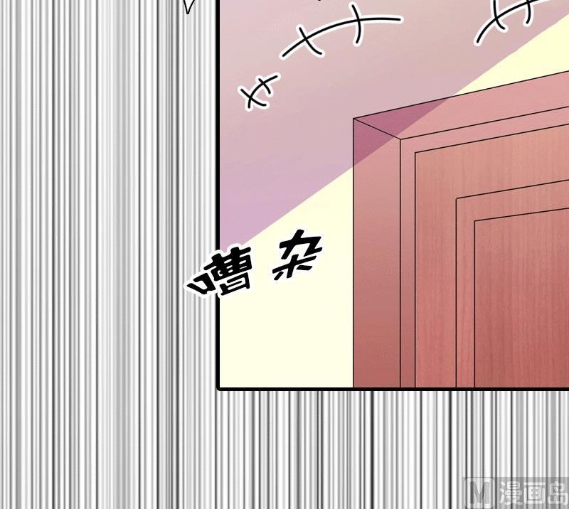 第31话 棋子而已(1/2)-第31话