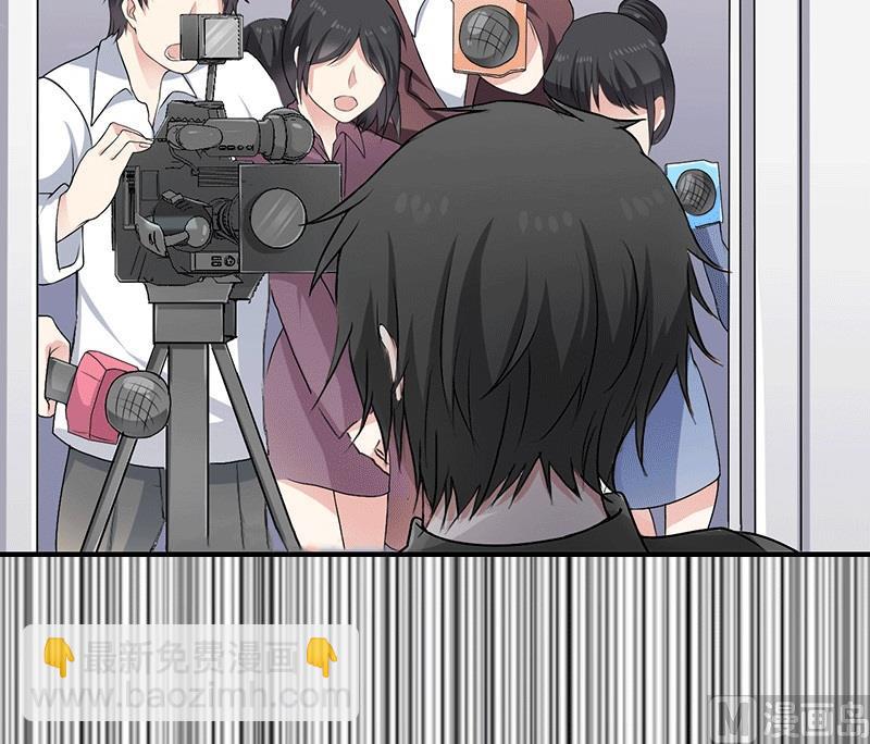 第31话 棋子而已(1/2)-第31话