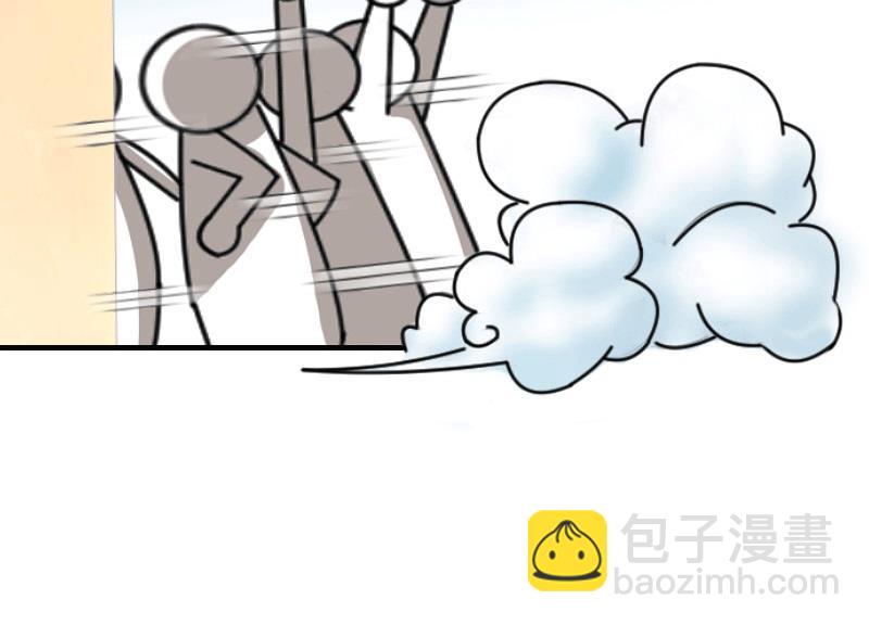 第31话 棋子而已(1/2)-第31话