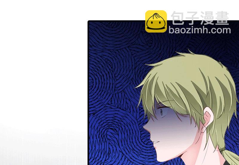 第31话 棋子而已(1/2)-第31话