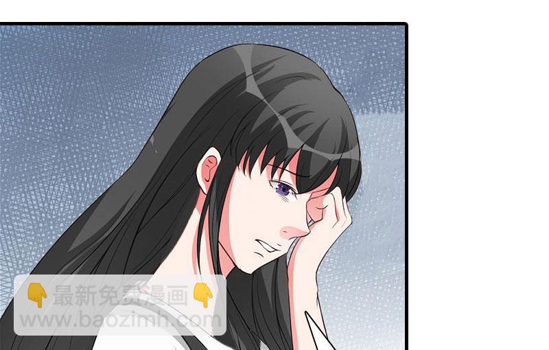 第33话 恶魔(1/2)-第33话