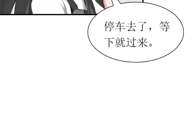 第33话 恶魔(1/2)-第33话