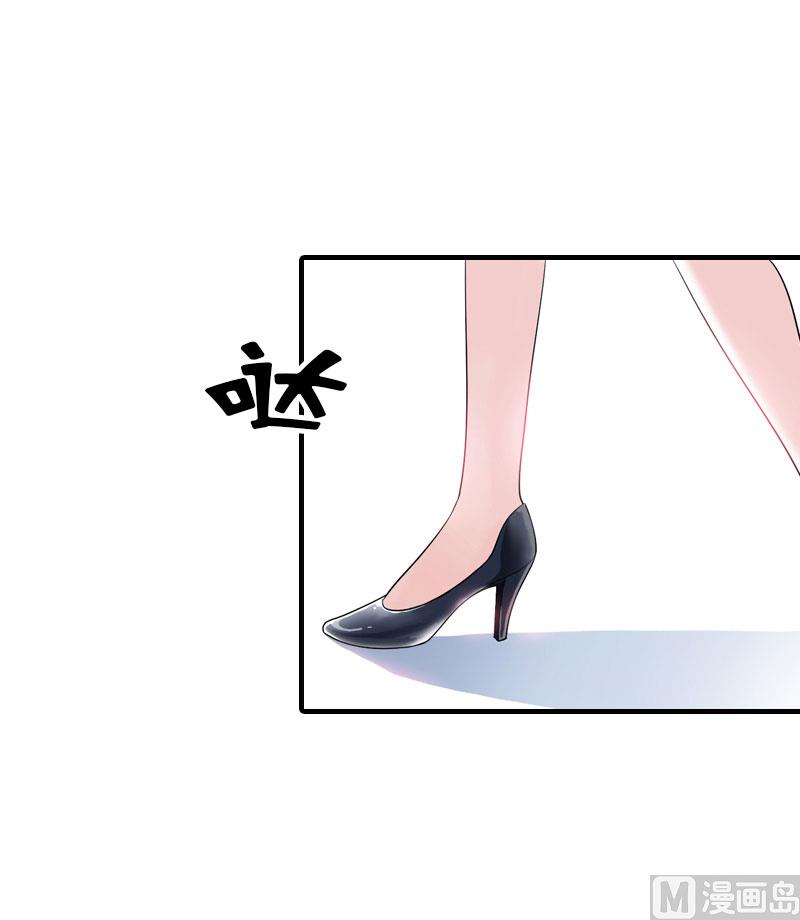 第33话 恶魔(1/2)-第33话