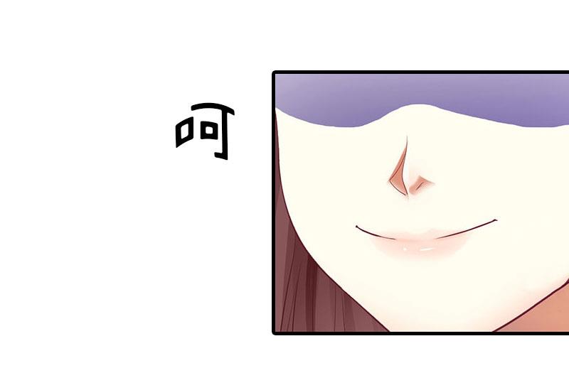 第33话 恶魔(1/2)-第33话