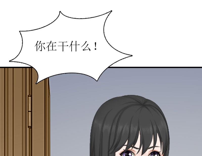 第33话 恶魔(1/2)-第33话